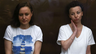 Russian Theater Director, Playwright's 'Terrorism' Case Transferred to Military Court - Vimarsana News