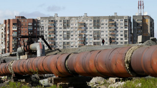 Russia's Climate Epiphany May Be Greenwashing - Vimarsana News