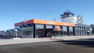 Russia to Reopen First Airport Shuttered Since Ukraine Invasion - Vimarsana News