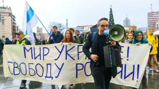 Activist's Ordeal at Belgrade Airport Signals Trouble for Anti-War Russians in Serbia - Vimarsana News