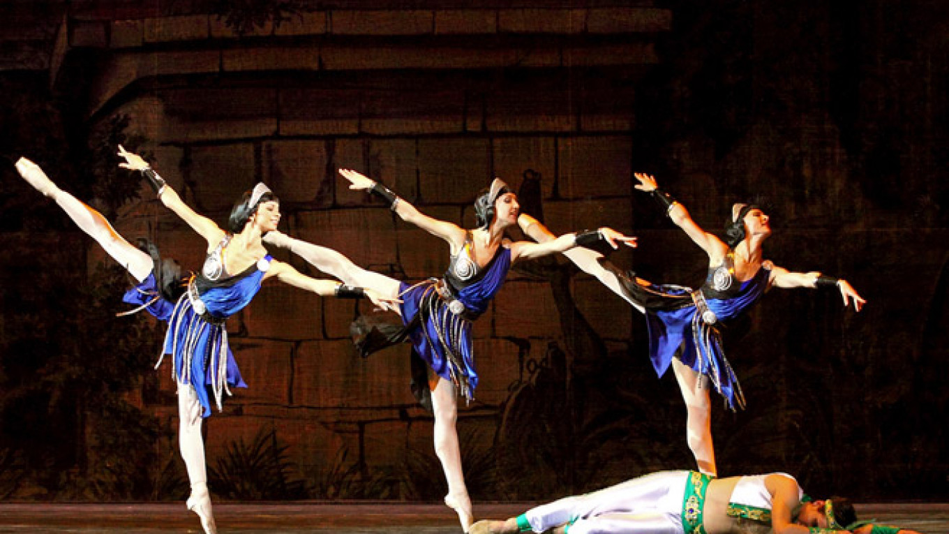 Ballet A Dama das Camélias