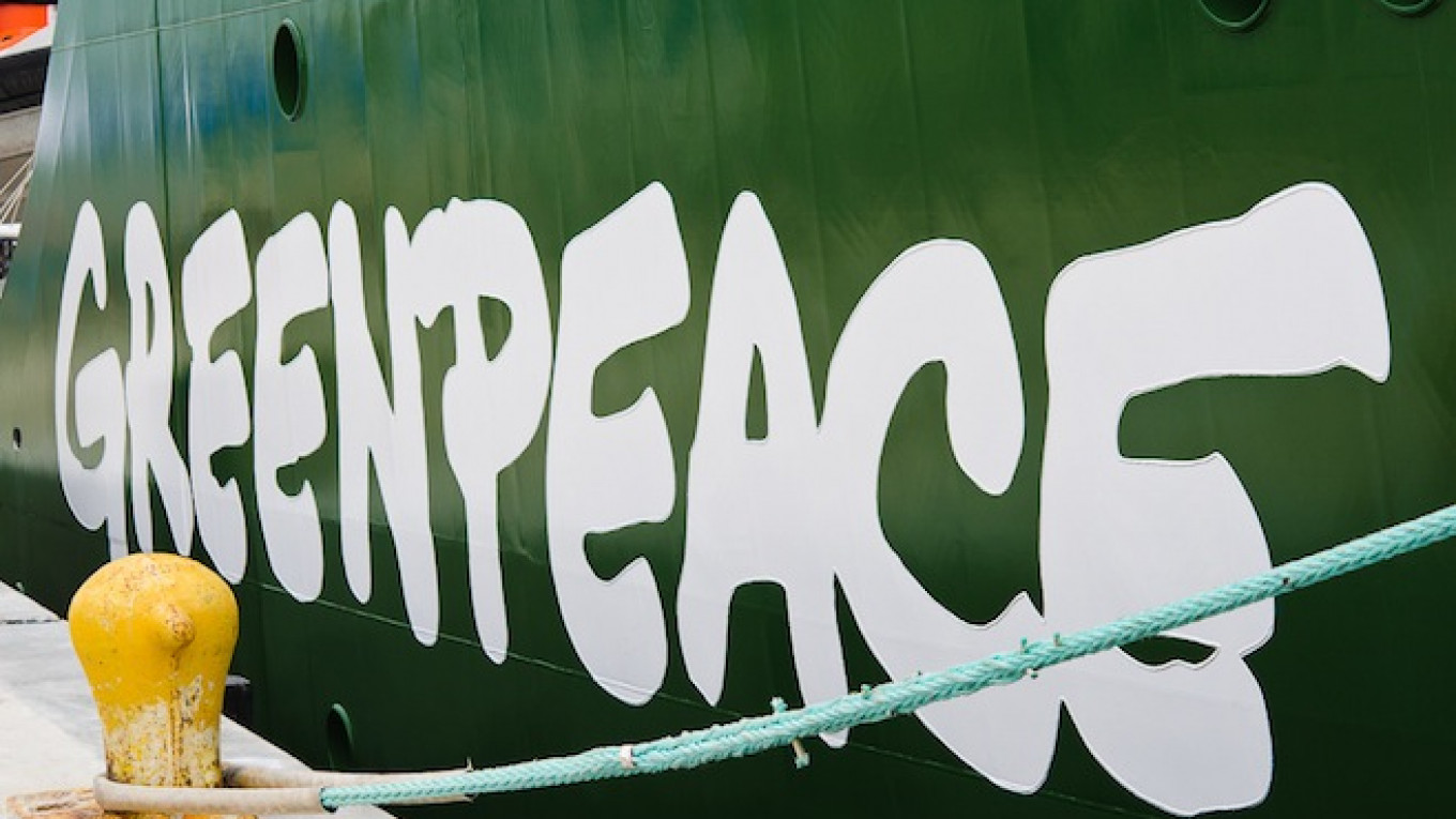 Greenpeace organization