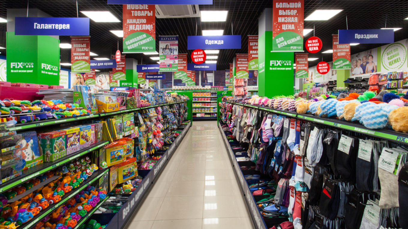 Russian Bargain Retailer Secures $2Bln In Record Stock Market Launch ...