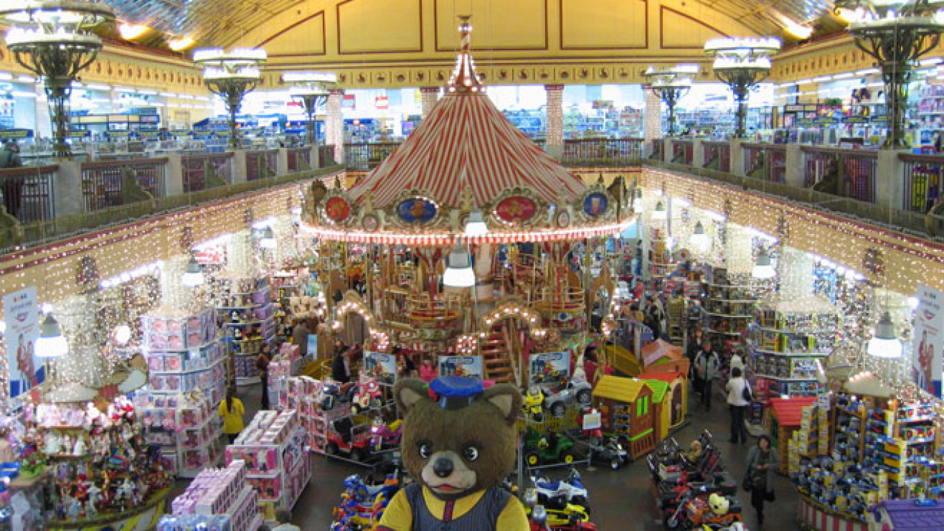 largest toy store in the world