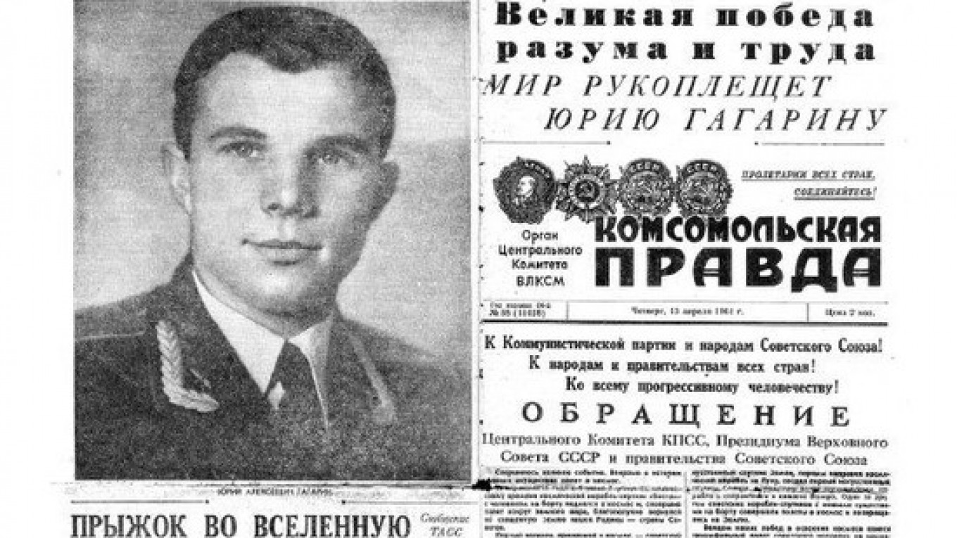Правда 15 апреля. 12 Апреля 1961. 12 Апреля день космонавтики. Полет Гагарина газета. Гагарин газета.