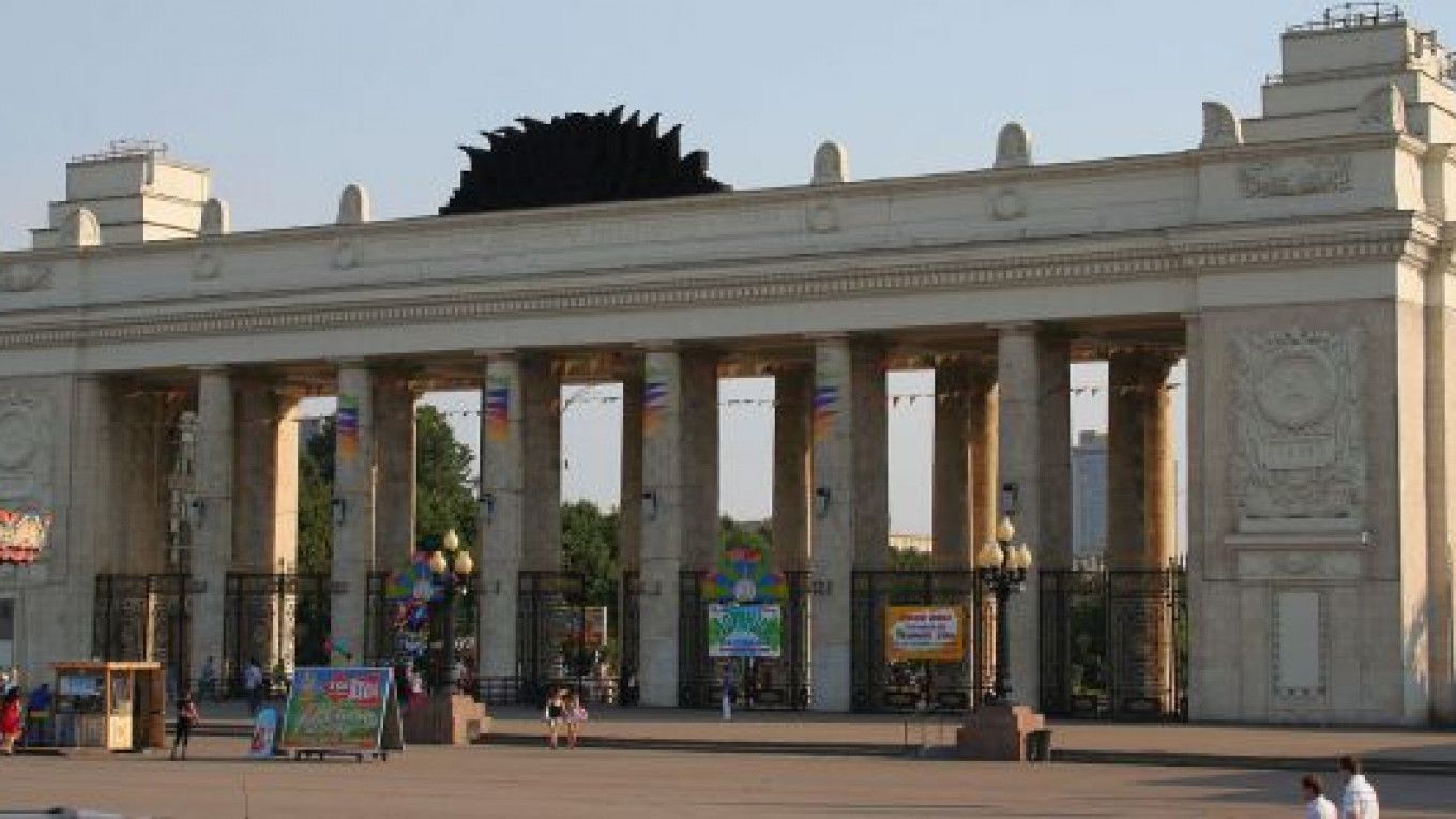 Gorky park фото