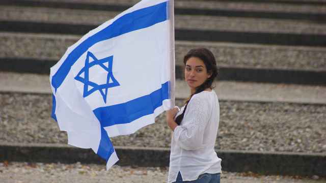 Billie eilish support israel