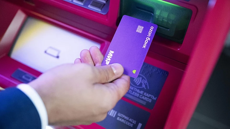 How Customer Discounts Ignited a Battle Between Russia’s Banks and E-Commerce Giants