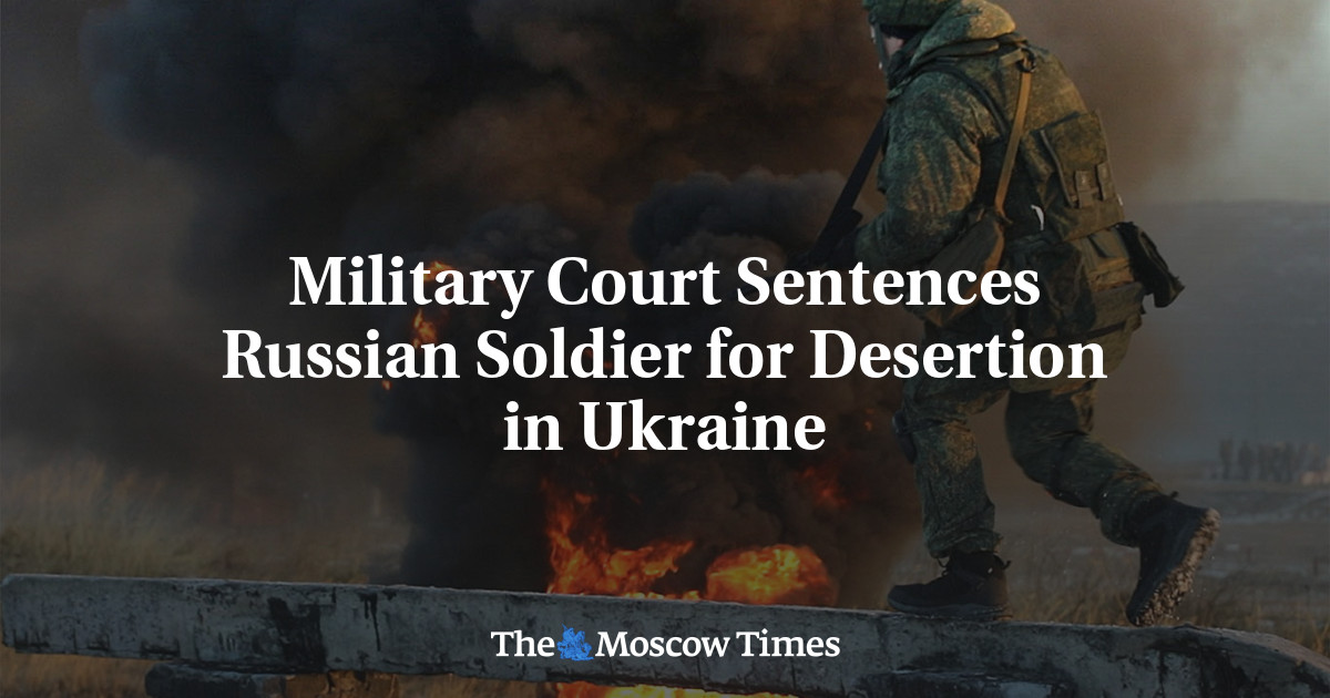 Военный суд осудил российского солдата за дезертирство на Украине