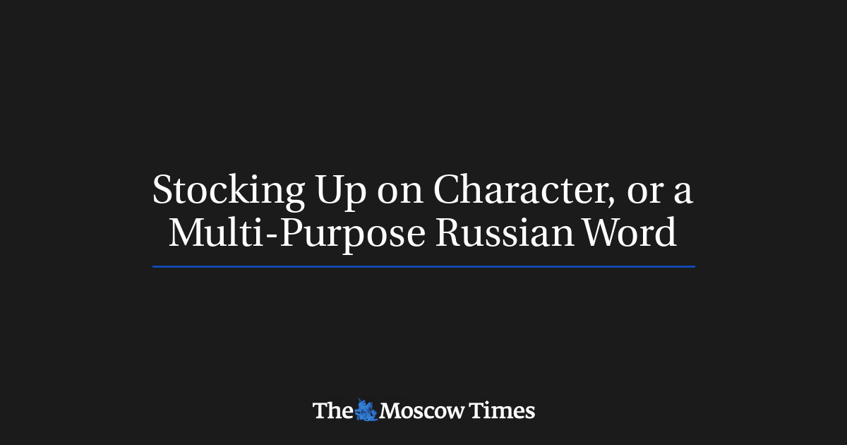 Patuhi karakter, atau kata Rusia multiguna