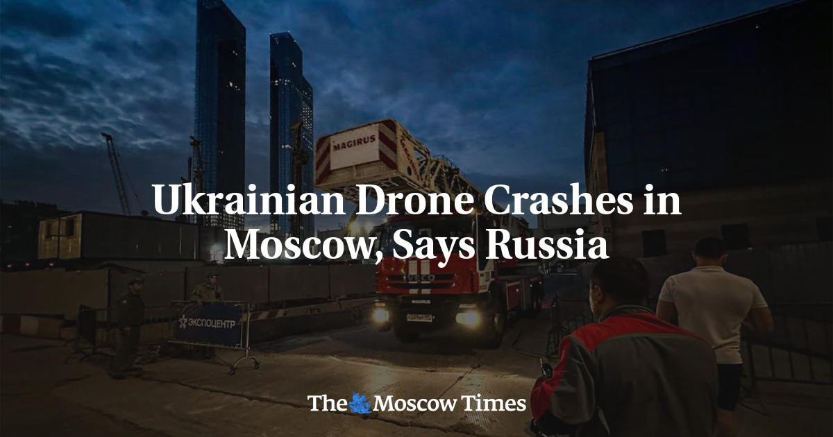 ロシア：ウクライナの無人機がモスクワに墜落
