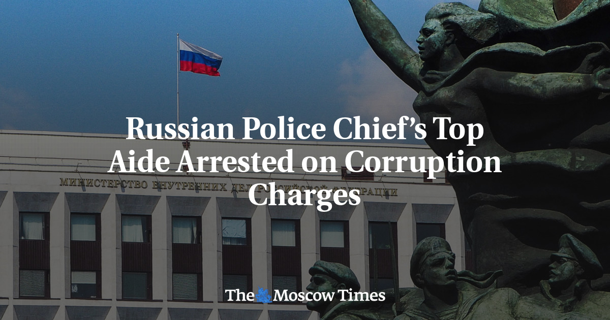 Помощник начальника полиции России задержан за взятку