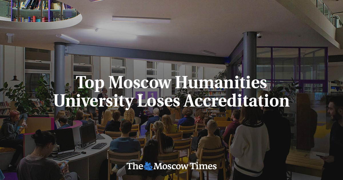 Top Moscow Humanities University Loses Accreditation
