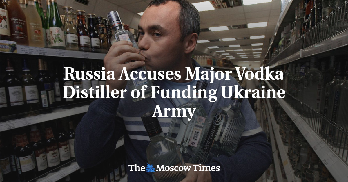 Россия обвинила Украину в финансировании армии