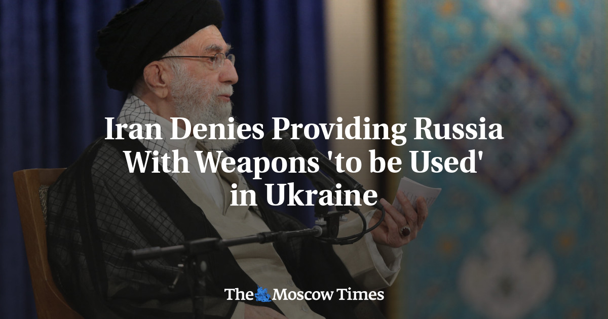 Иран отрицает поставку России оружия «для использования» на Украине