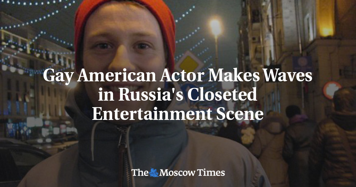 Американский актер-гей производит фурор на закрытой развлекательной сцене России