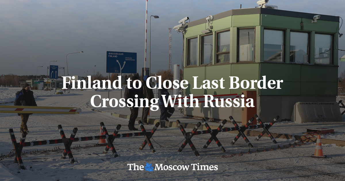Финляндия закроет последний пограничный переход с Россией