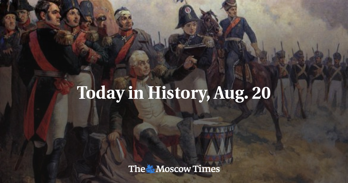 Today in History, Aug. 20