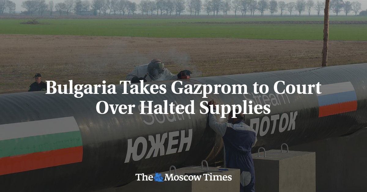 България затваря Газпром