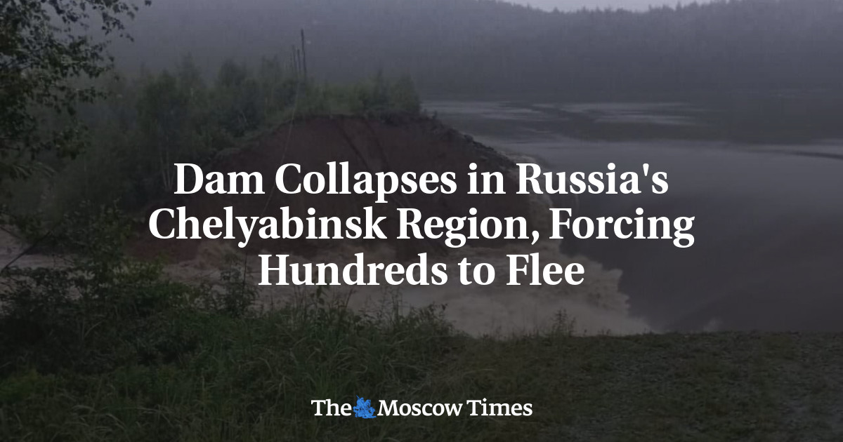 В Челябинской области России обрушилась плотина, что вынудило сотни людей эвакуироваться