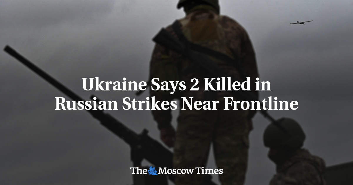 Украина сообщила о двух погибших в результате российских ударов на линии фронта