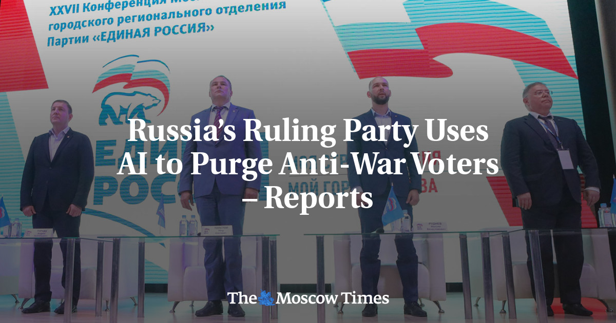 Правящая партия России использует ИИ для чистки антивоенных избирателей — отчеты