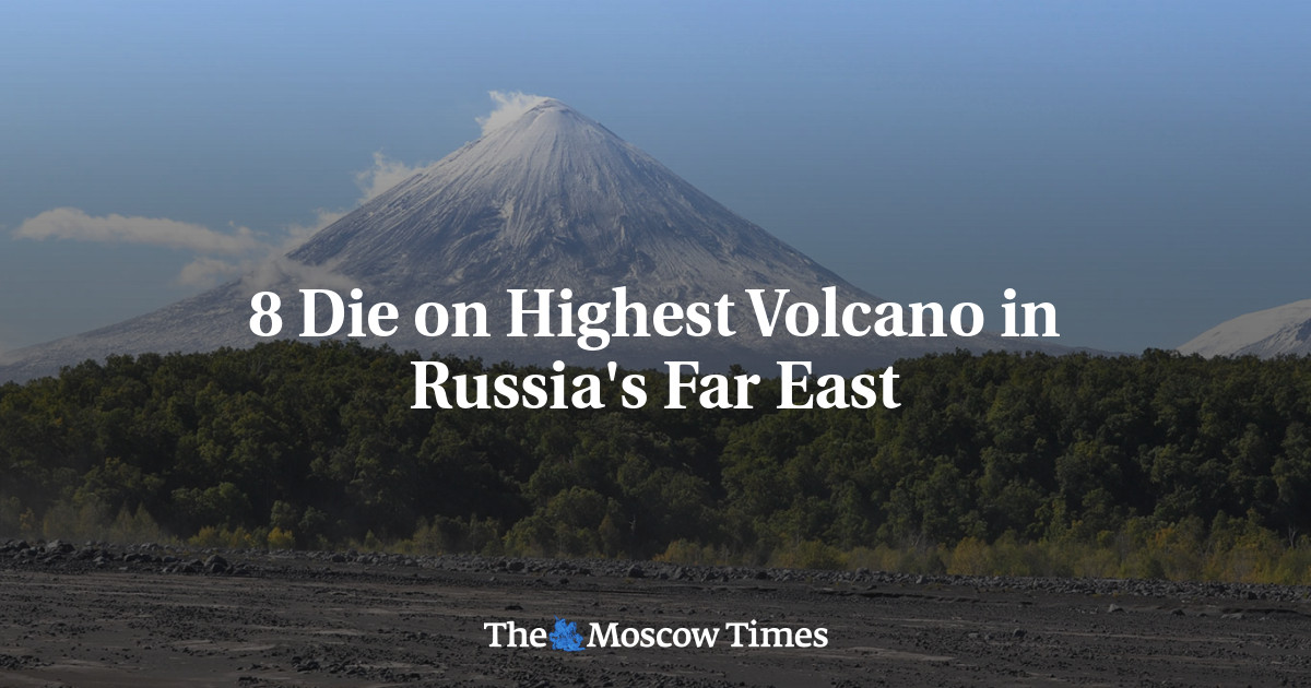 8 человек погибли на самом высоком вулкане Дальнего Востока России