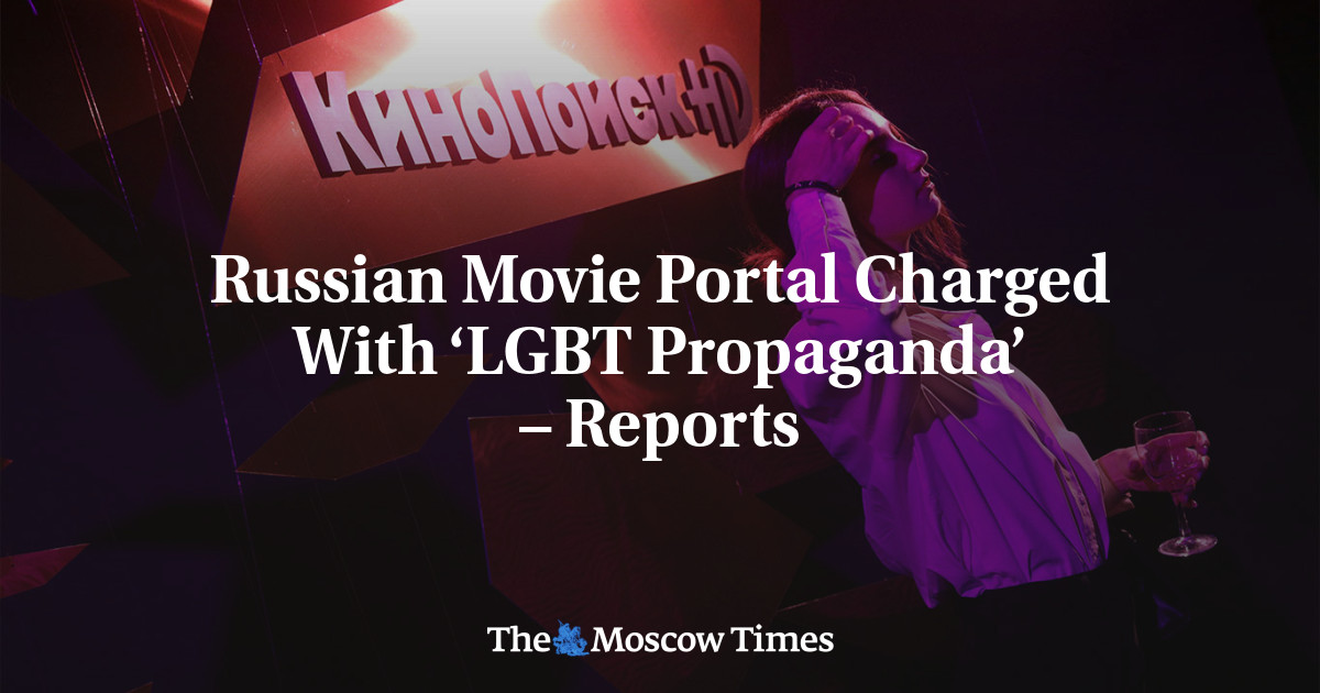 Российский кинопортал обвиняют в «ЛГБТ-пропаганде» — сообщает