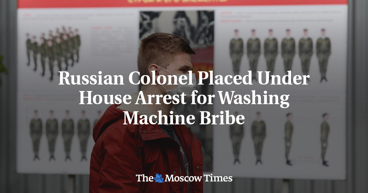 Российского полковника отправили под домашний арест за взлом стиральной машины