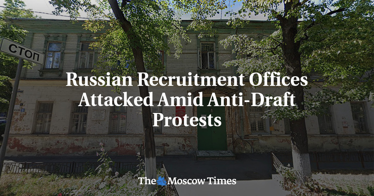 Военкомат России подвергся нападению на протестах против призыва