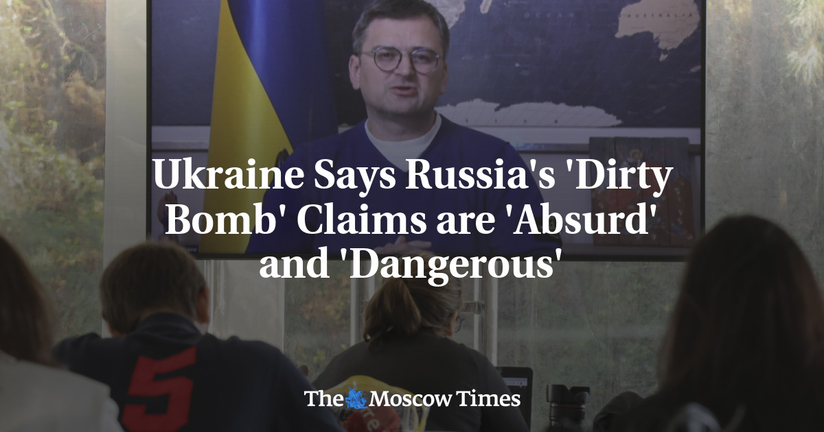 Украина назвала заявления России о «грязной бомбе» «абсурдными» и «опасными»