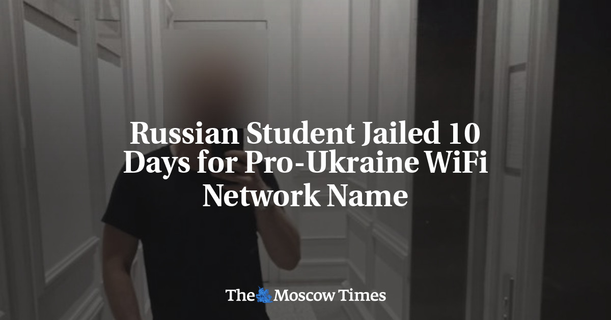 Российского студента приговорили к 10 суткам тюрьмы за упоминание проукраинской сети Wi-Fi