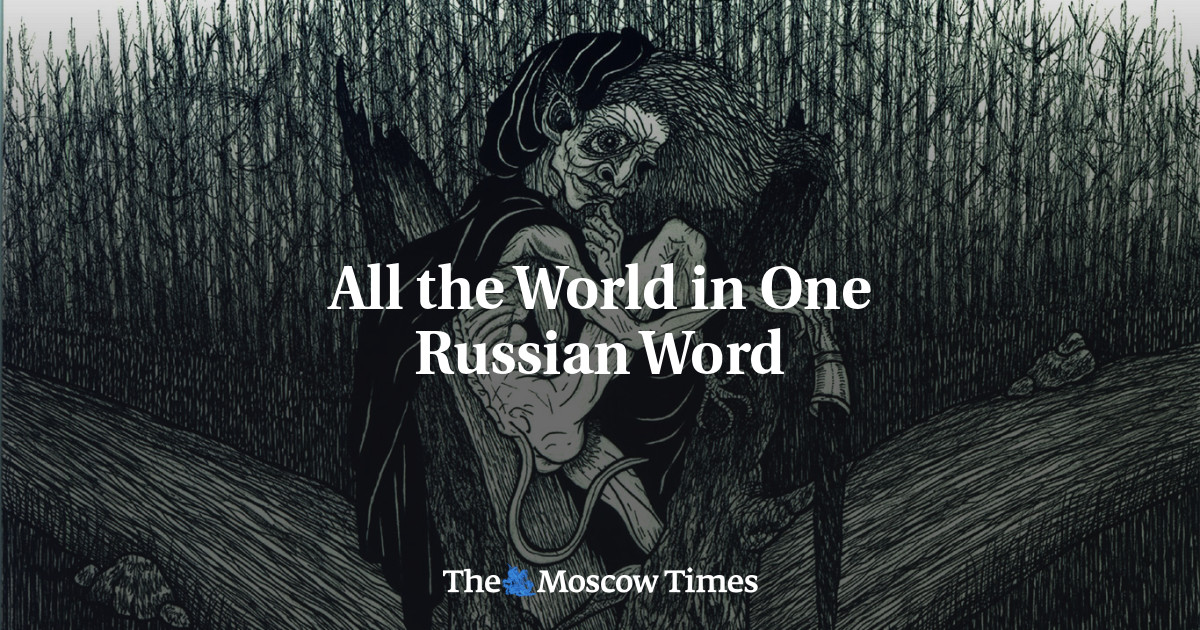 Seluruh dunia dalam satu kata Rusia