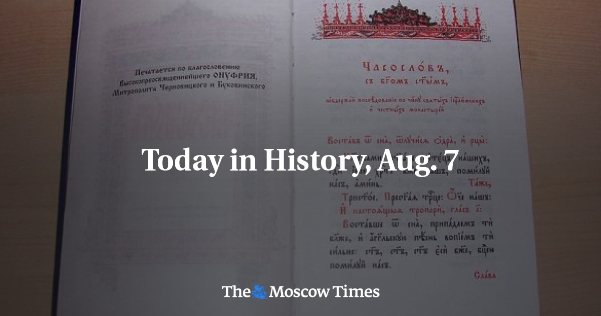 Today in History, Aug. 7