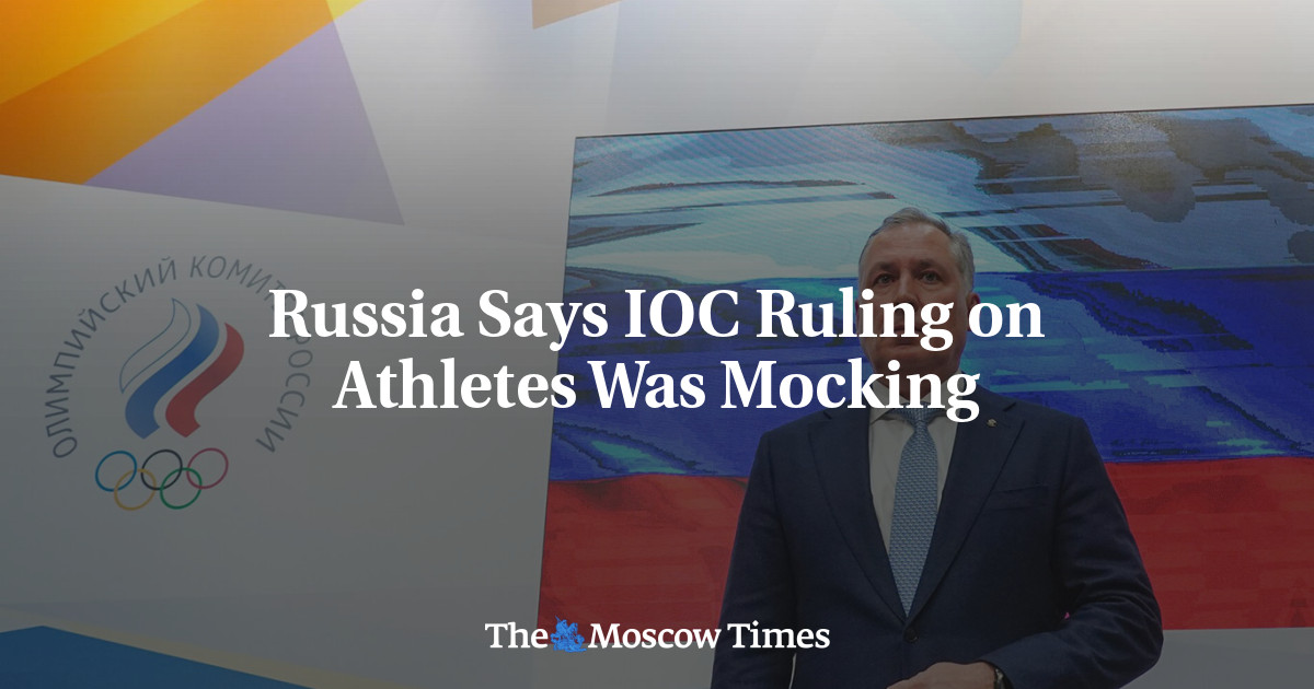 Россия назвала решение МОК в отношении спортсменов циничным