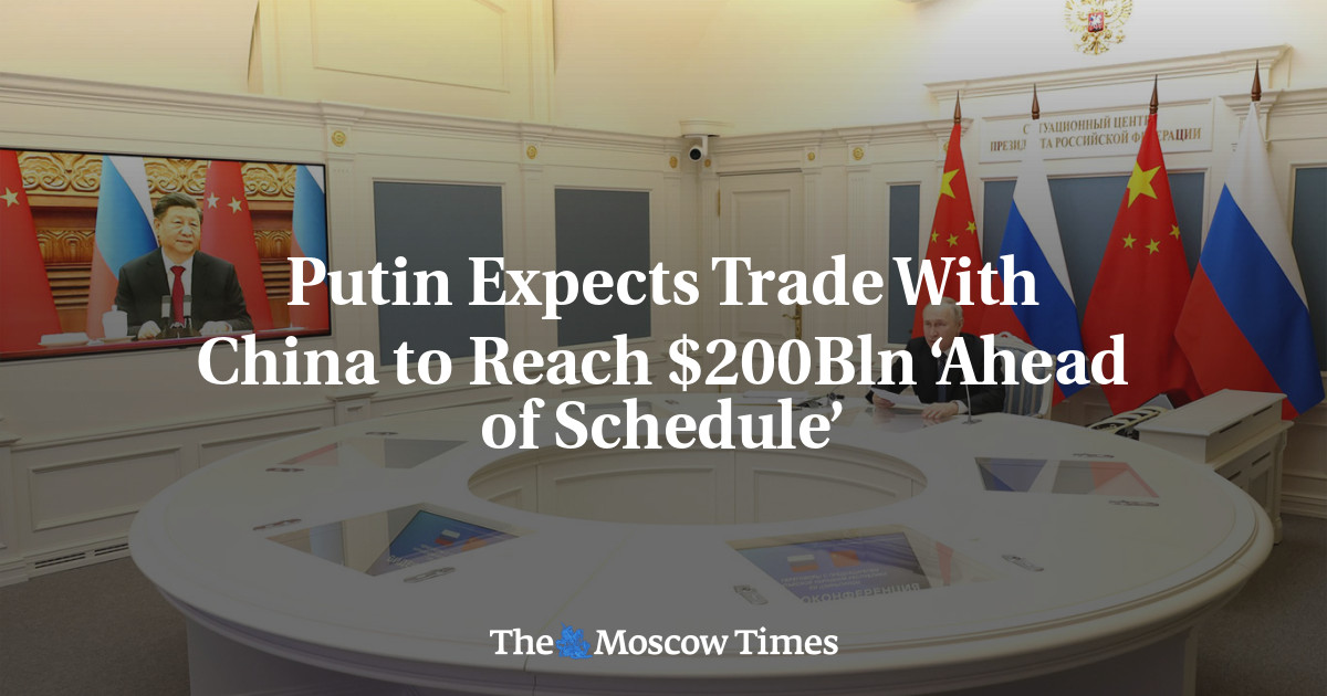 Путин ожидает, что товарооборот с Китаем достигнет 200 миллиардов долларов «раньше, чем ожидалось»