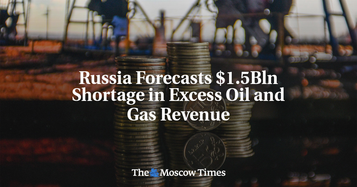 Россия прогнозирует дефицит сверхдоходов от нефти и газа в размере 1,5 млрд долларов