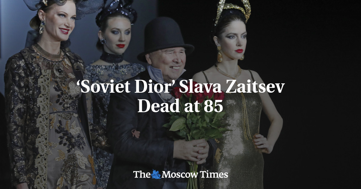 Советский Dior Слава Зайцев умер в возрасте 85 лет