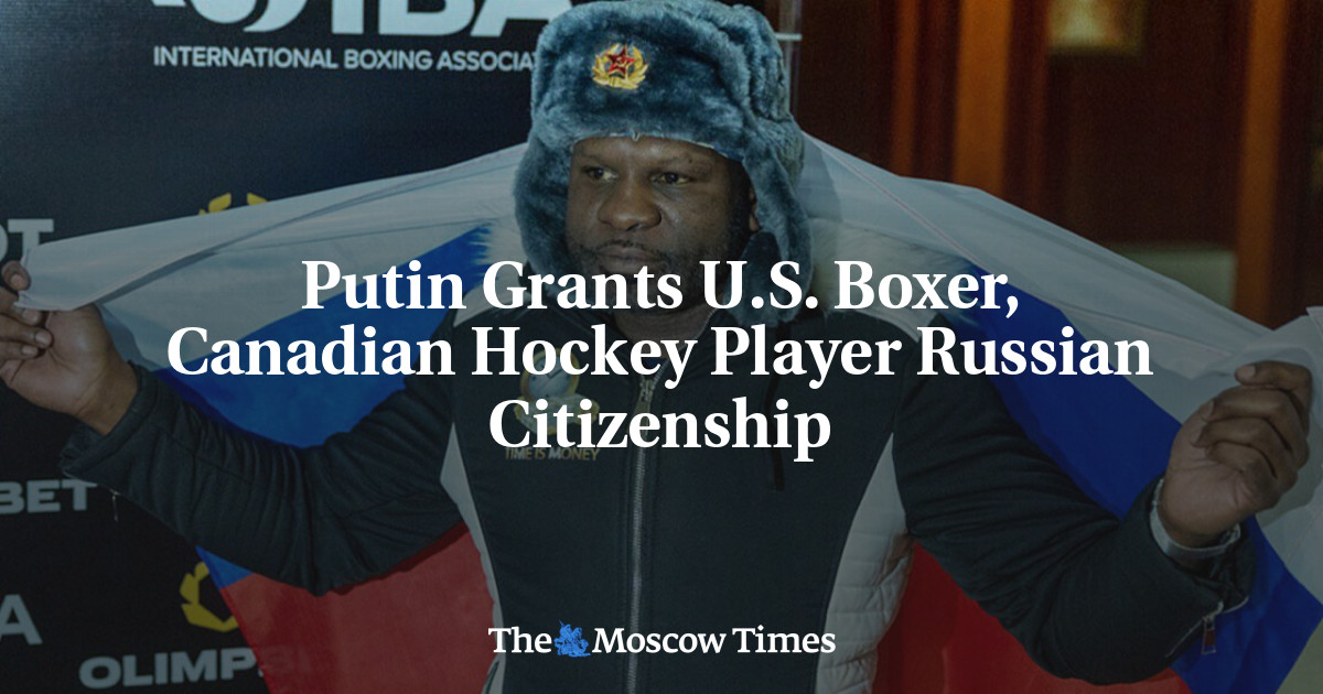 Путин предоставил американскому боксёру и канадскому хоккеисту российское гражданство