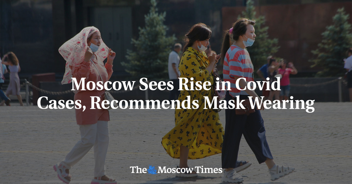 В Москве отмечают рост заболеваемости Covid и рекомендуют носить маску