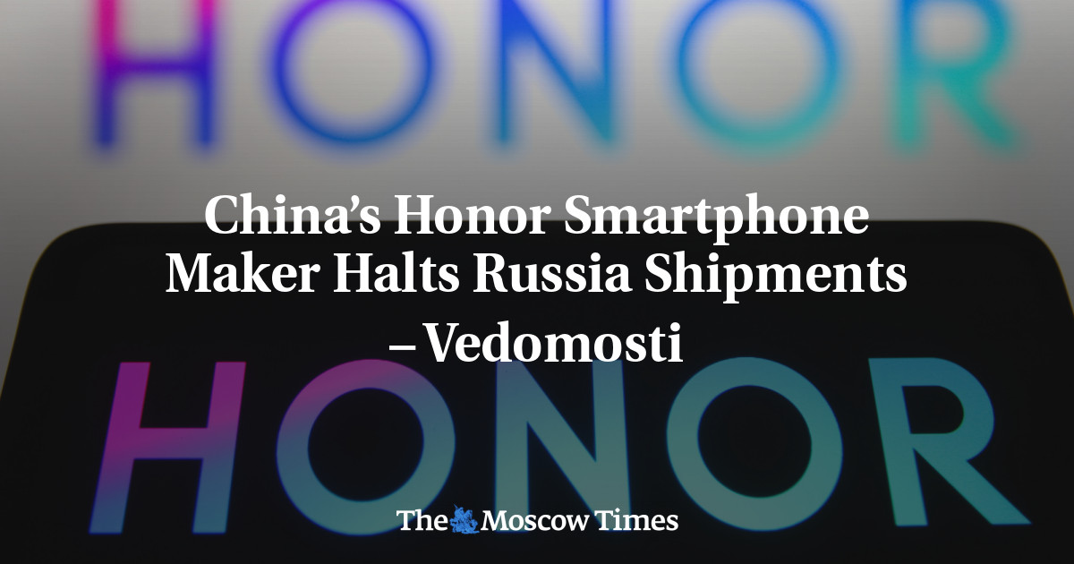 Китайский производитель смартфонов Honor приостанавливает экспорт в Россию — Ведомости