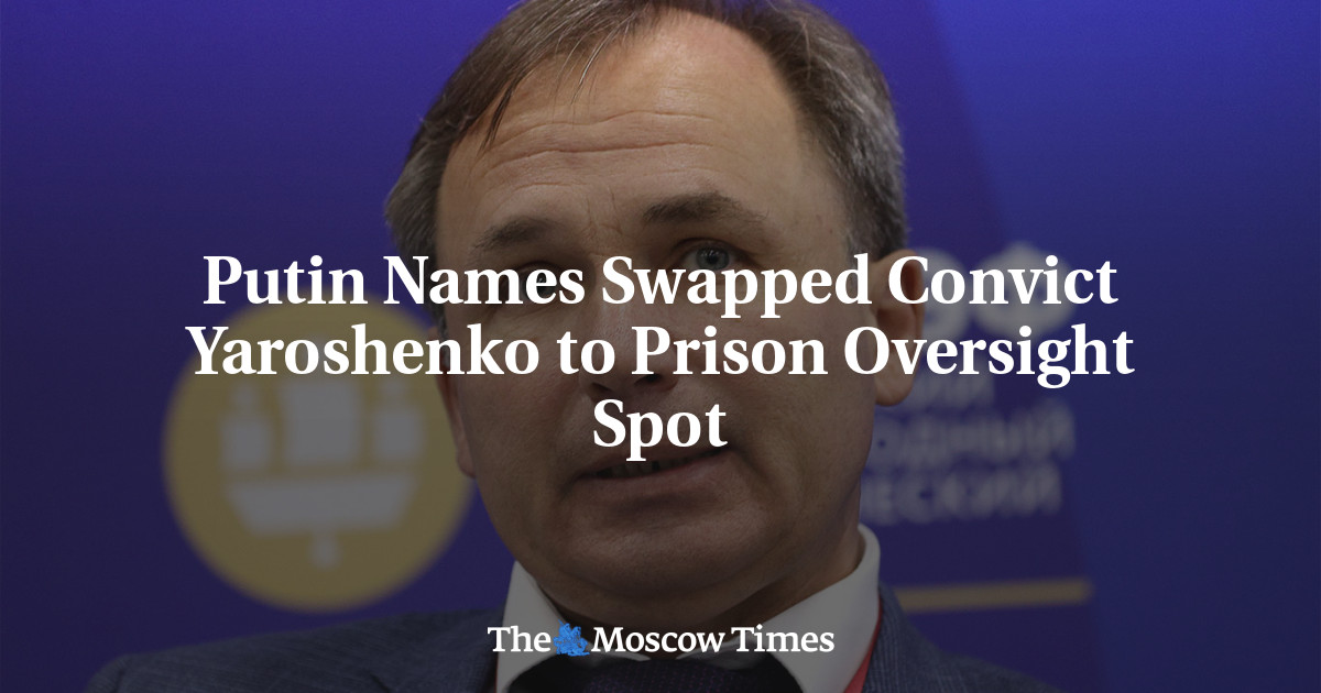 Имена Путина обменяли осужденного Ярошенко на посту охраны СИЗО