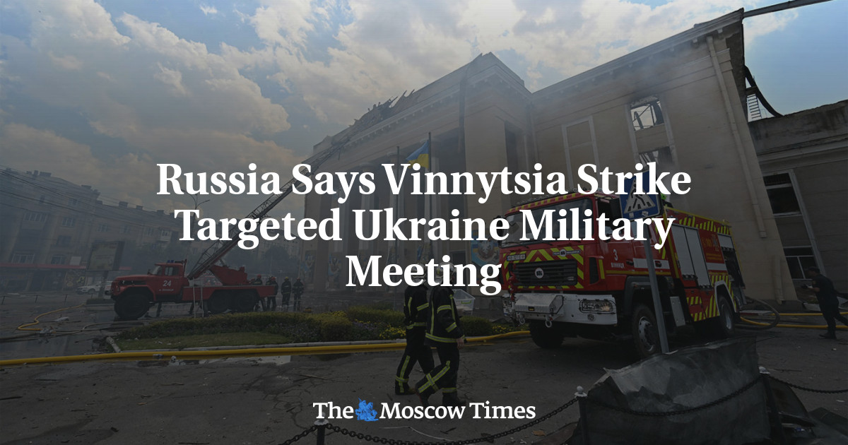 Россия заявила, что Винница нанесла удар по митингу украинских военных