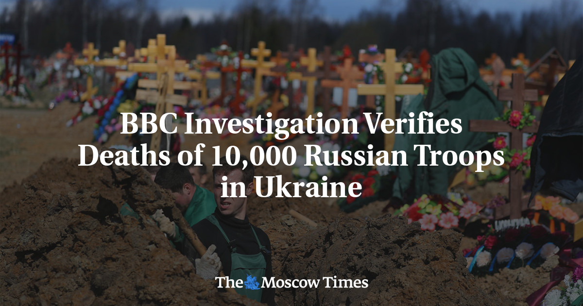 Расследование Би-би-си подтвердило гибель 10 тысяч российских солдат на Украине