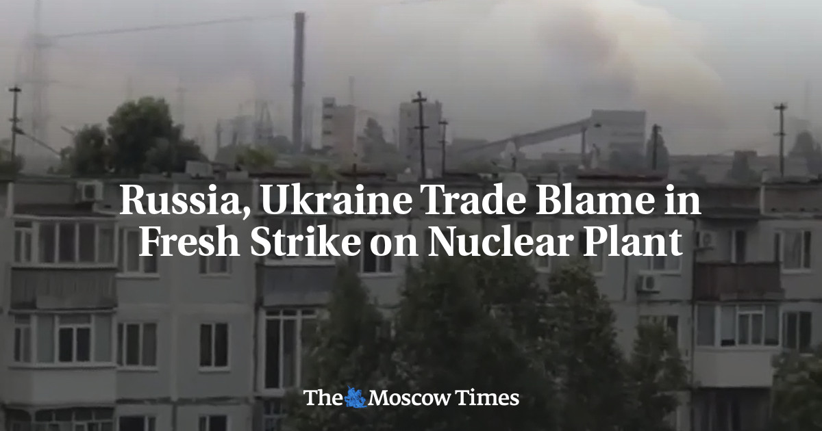 Россия и Украина обвиняют друг друга в очередном ударе по атомной электростанции