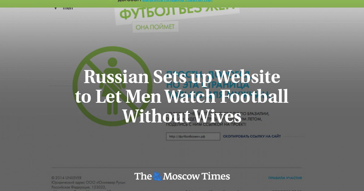 Situs Rusia membuat situs web untuk memungkinkan pria menonton sepak bola tanpa wanita
