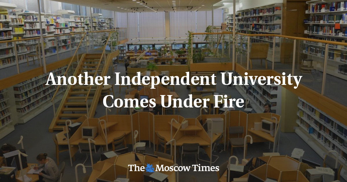 Universitas independen lainnya mendapat kecaman