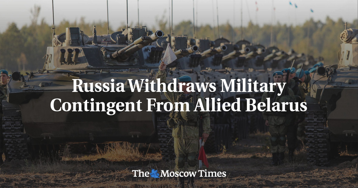 Россия выводит свой военный контингент из союзной Белоруссии