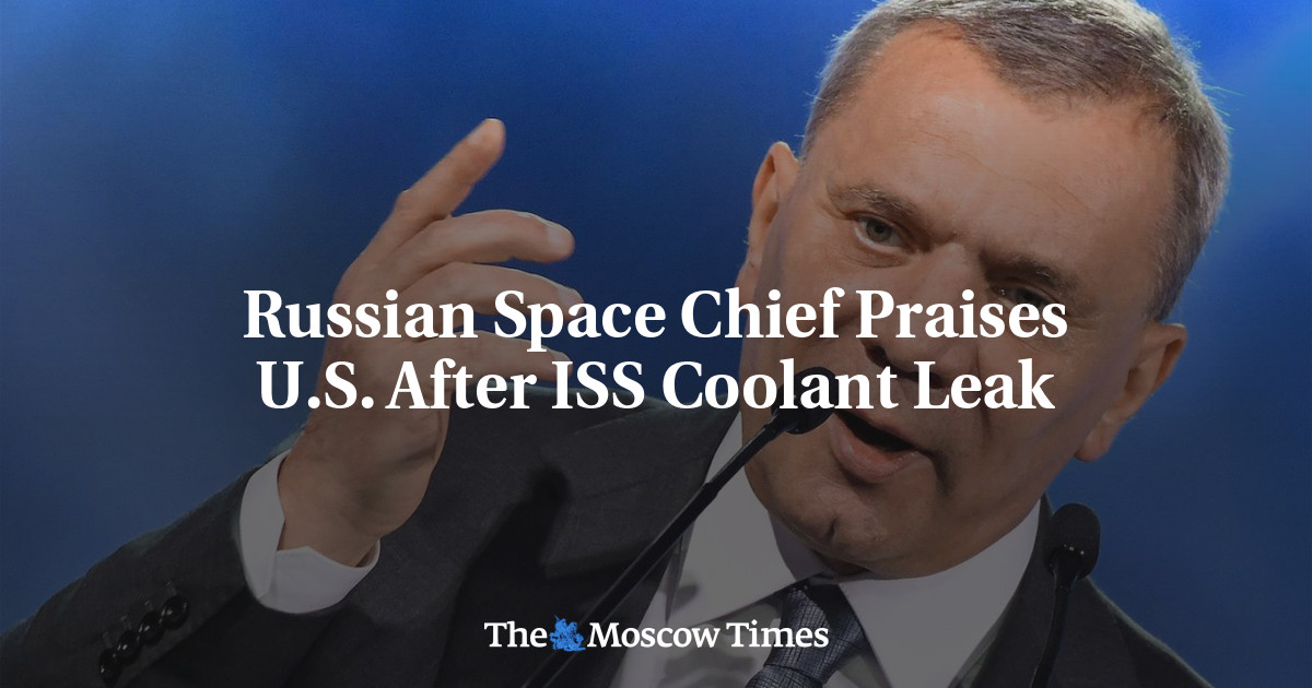 رئيس الفضاء الروسي يشيد بالولايات المتحدة بعد تسرب سائل تبريد من محطة الفضاء الدولية