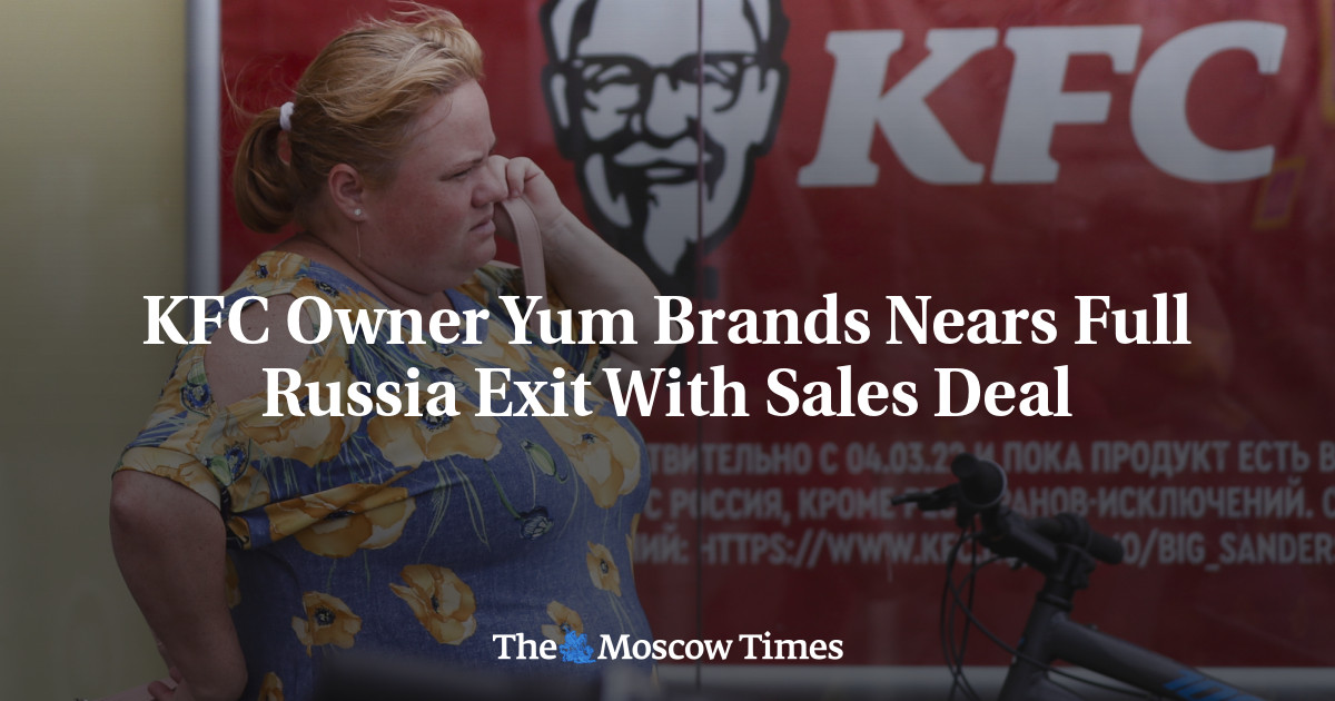 Владелец KFC Yum Brands близок к полному выходу из России после сделки по продаже